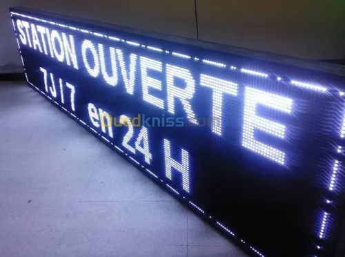 Plaques publicitaires LED ALGERIE