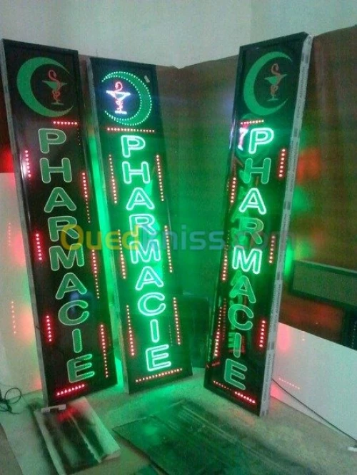 Plaques publicitaires LED ALGERIE