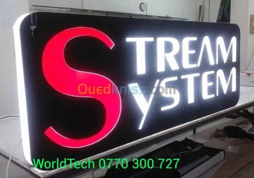 Plaques publicitaires LED ALGERIE
