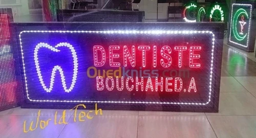 Plaques publicitaires LED ALGERIE