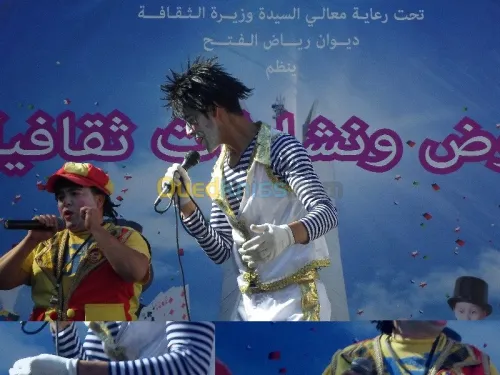 stars des clown Kimou et Simou
