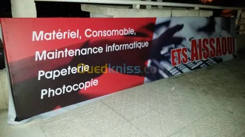 Conseil, communication et publicité