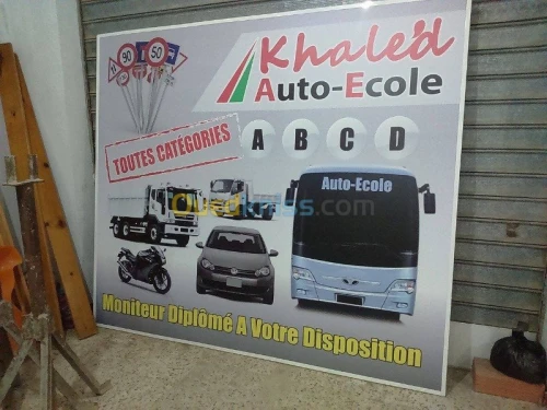 Conseil, communication et publicité