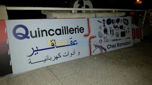 Conseil, communication et publicité