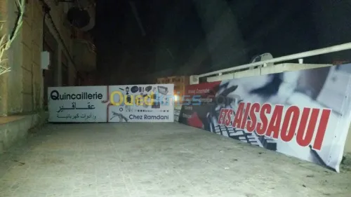 Conseil, communication et publicité