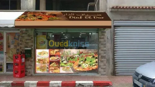 Conseil, communication et publicité