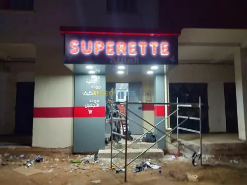 Alucoband & Tout types de Façades 