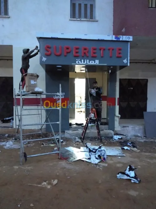 Alucoband & Tout types de Façades 