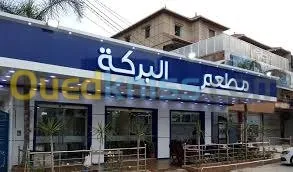 Alucoband & Tout types de Façades 