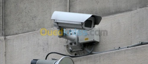 Installation système vidéosurveillance