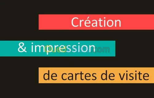 BOITE DE COMMUNICATION