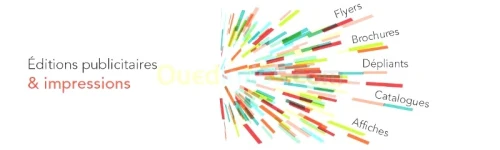 BOITE DE COMMUNICATION