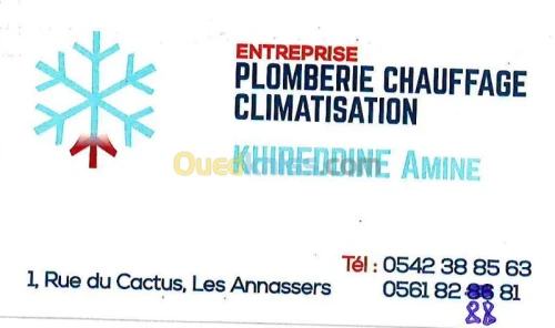 Plomberie