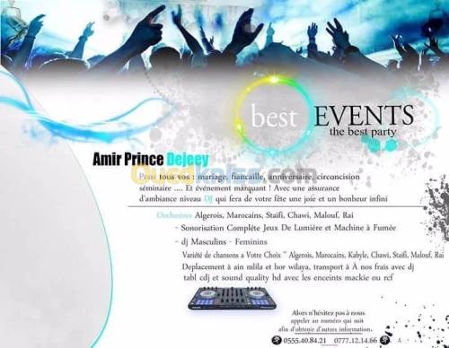 dj professionnel pour toutes vos soirees et séminaires
