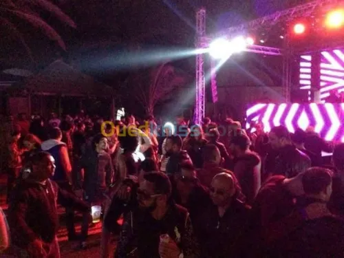 dj professionnel pour toutes vos soirees et séminaires
