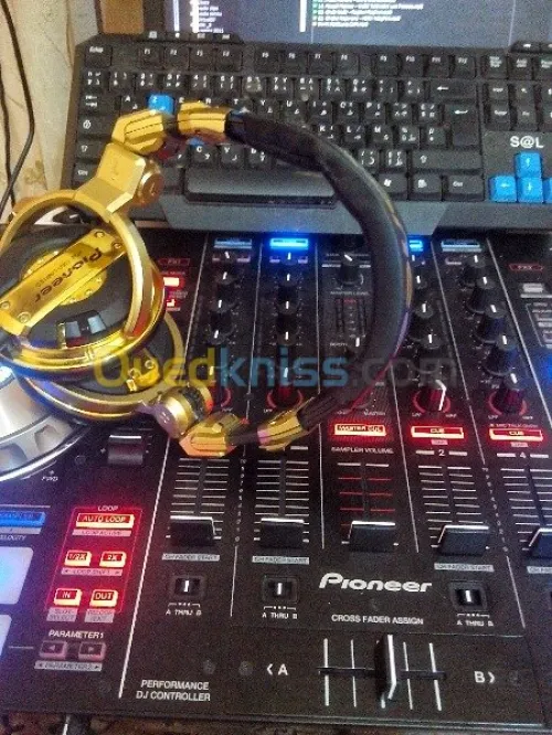 dj professionnel pour toutes vos soirees et séminaires