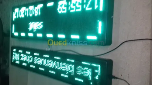 Formation professionnel panneau à LED 