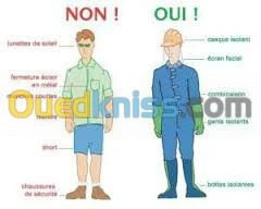 HABILITATION ELECTRIQUE +HABILITATION (Europienne)