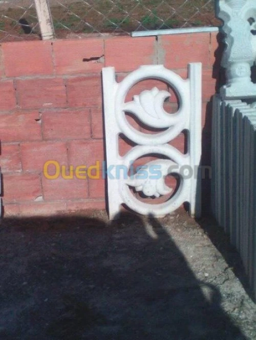 decoration