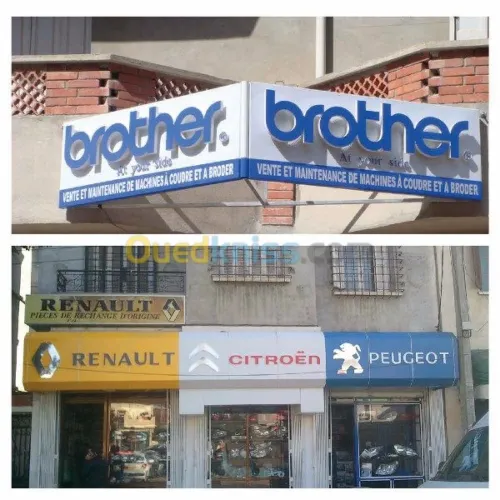 Communication et Publicité