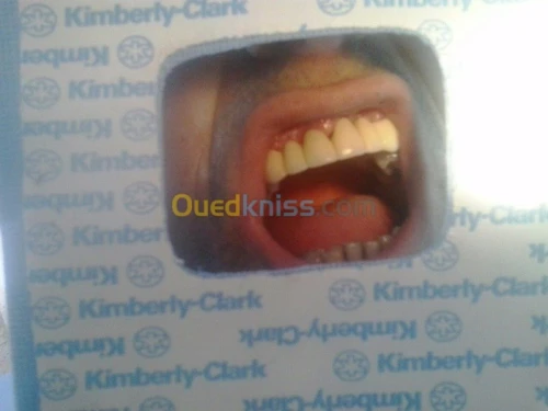 Chirurgien dentiste