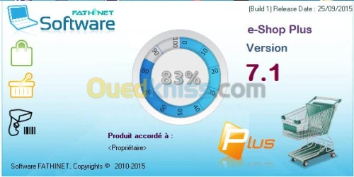 e-Shop, Gestion commerciale pour magas