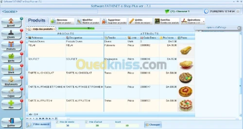 e-Shop, Gestion commerciale pour magas