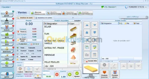 e-Shop, Gestion commerciale pour magas