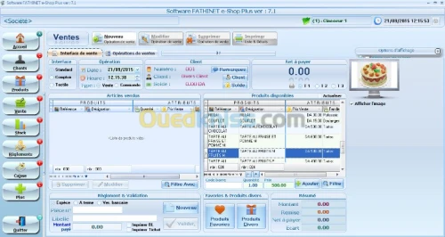e-Shop, Gestion commerciale pour magas