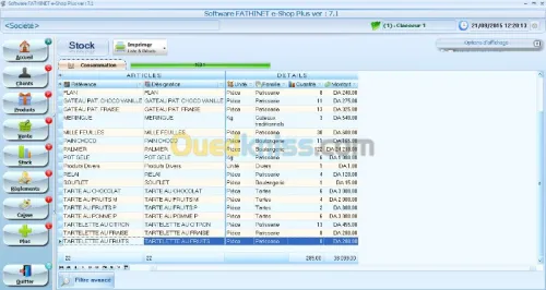 e-Shop, Gestion commerciale pour magas