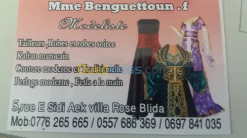 La haute couture
