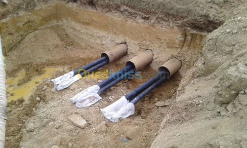 FORAGE HORIZONTAL & DIRIGE HDD