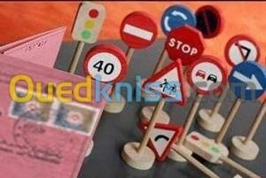 Coures de conduite   B . C1 .C2 .D .E