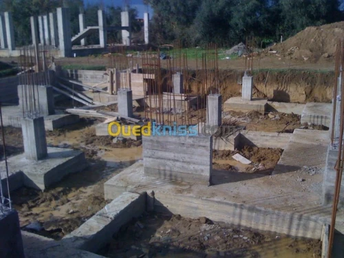 Vente Carcasse Alger Ouled chebel