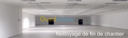 Nettoyage et désinfection 