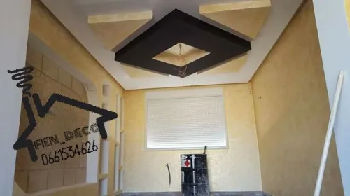 travaux placo pvc habillage mural 