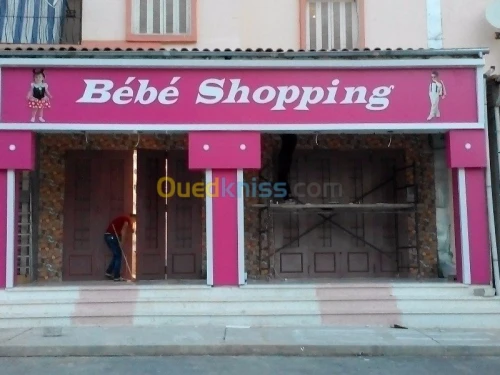 publicité
