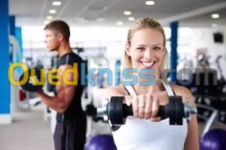 Logiciel: gestion salle de sport