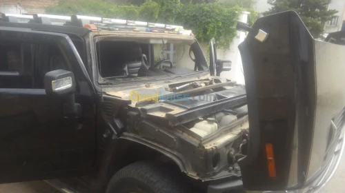 شكون احنا....احنا الي نبيعو الزجاج