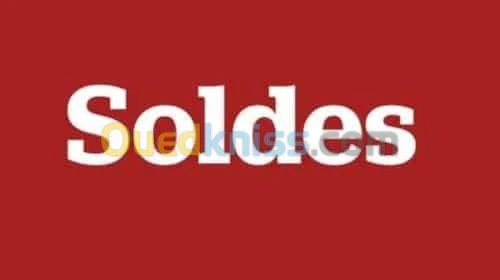 شكون احنا....احنا الي نبيعو الزجاج