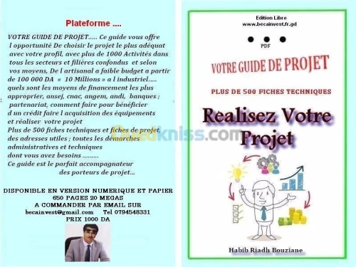 VOTRE GUIDE DE PROJET.