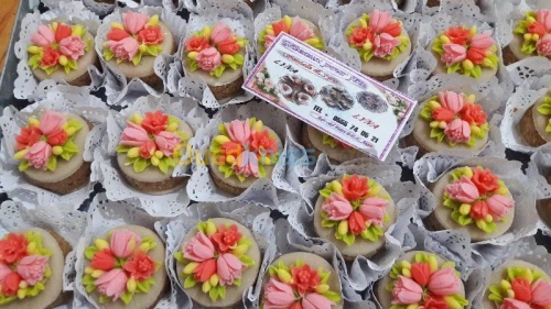gateaux oriental