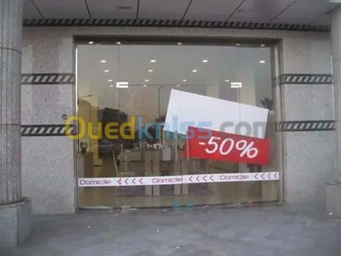 Décoration