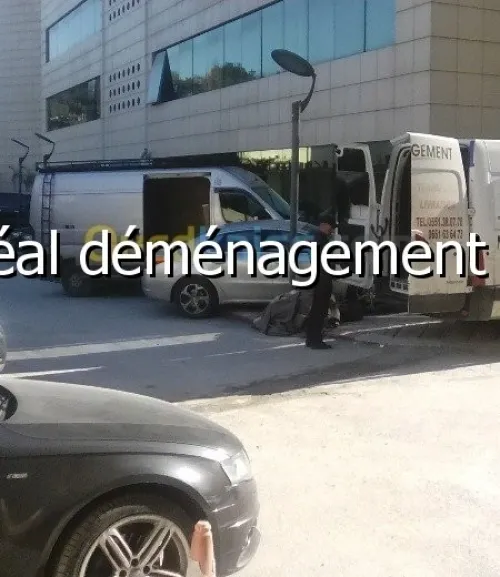 DÉMÉNAGEMENT D'ENTREPRISE PARTICULIER»