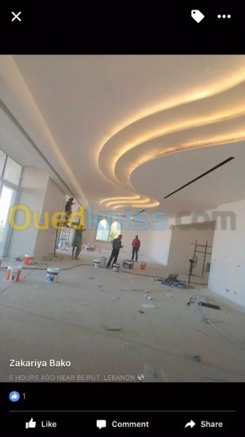  Placo plâtre b13 et PVC