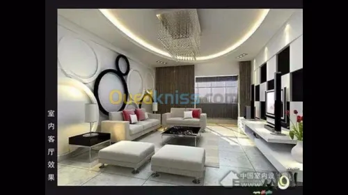  Placo plâtre b13 et PVC