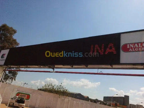 Panneaux lumineux 