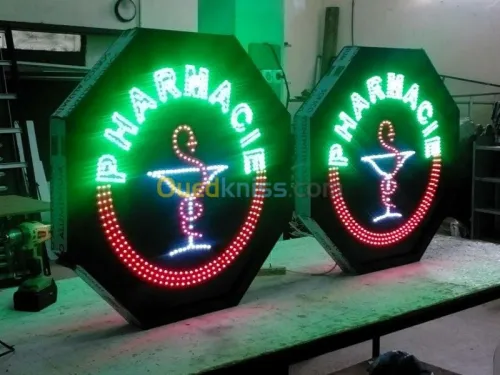 Panneaux lumineux 