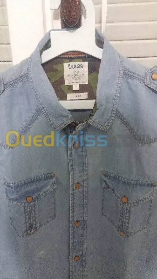 Chemise TOMMY , JULES, BRICE GANT