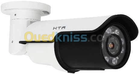 alarme et camera